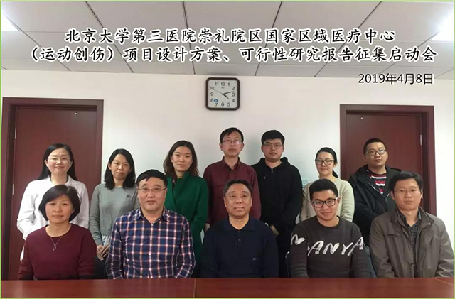 万宝路公司(中国区) - 官方网站