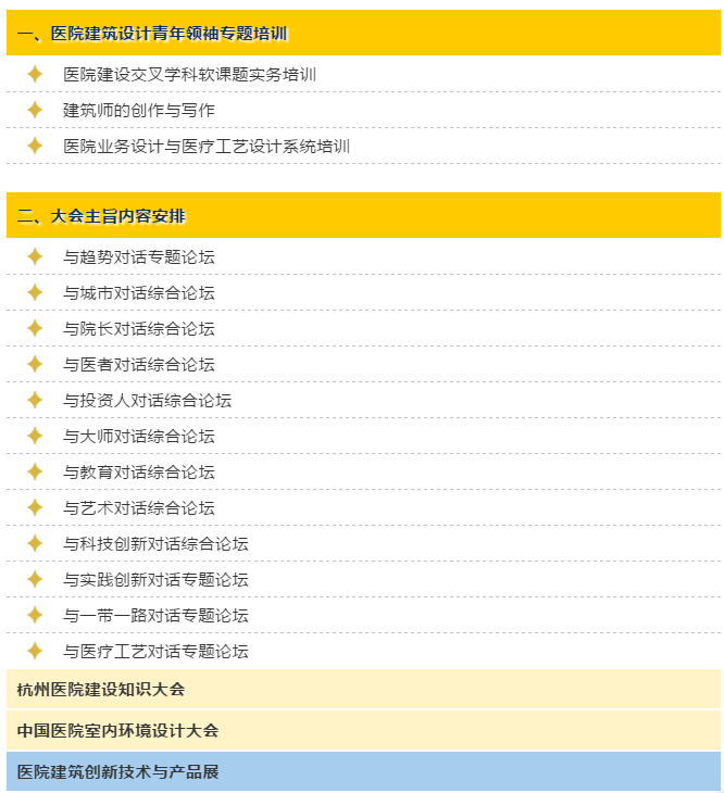 万宝路公司(中国区) - 官方网站