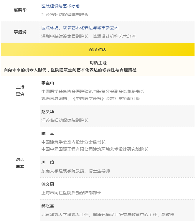 万宝路公司(中国区) - 官方网站
