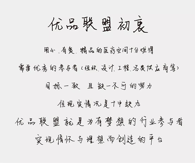 万宝路公司(中国区) - 官方网站