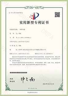 万宝路公司(中国区) - 官方网站