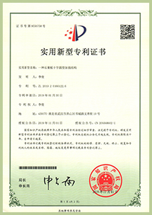 万宝路公司(中国区) - 官方网站