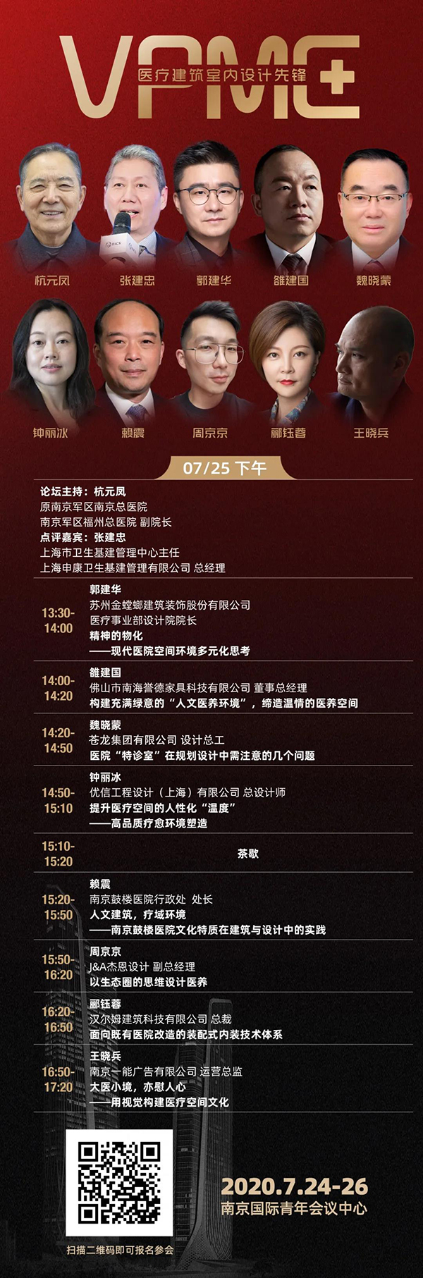 万宝路公司(中国区) - 官方网站
