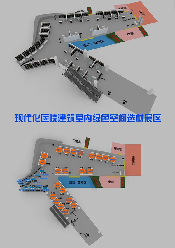 万宝路公司(中国区) - 官方网站