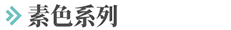 万宝路公司(中国区) - 官方网站