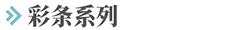 万宝路公司(中国区) - 官方网站