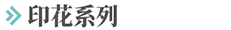 万宝路公司(中国区) - 官方网站