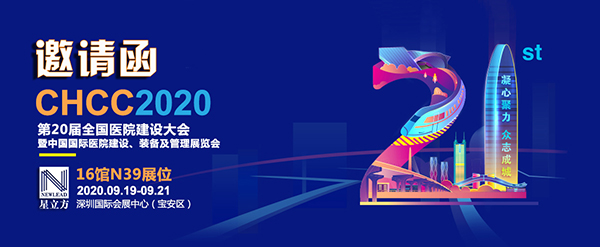 万宝路公司(中国区) - 官方网站