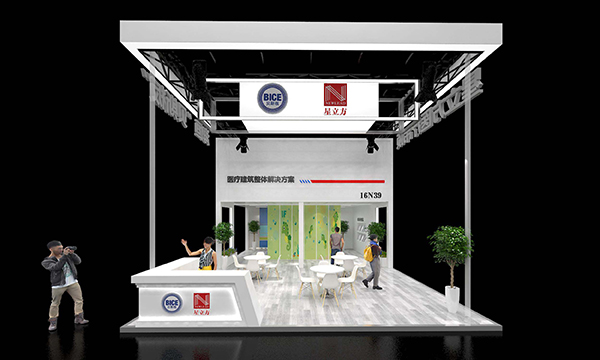 万宝路公司(中国区) - 官方网站