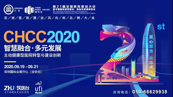 万宝路公司(中国区) - 官方网站