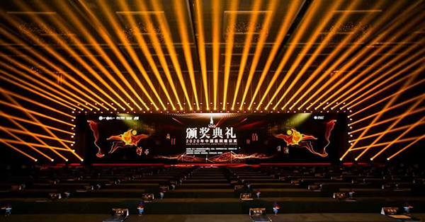 万宝路公司(中国区) - 官方网站