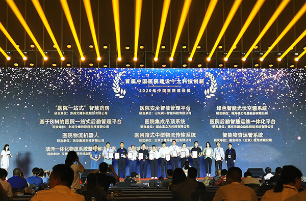 万宝路公司(中国区) - 官方网站