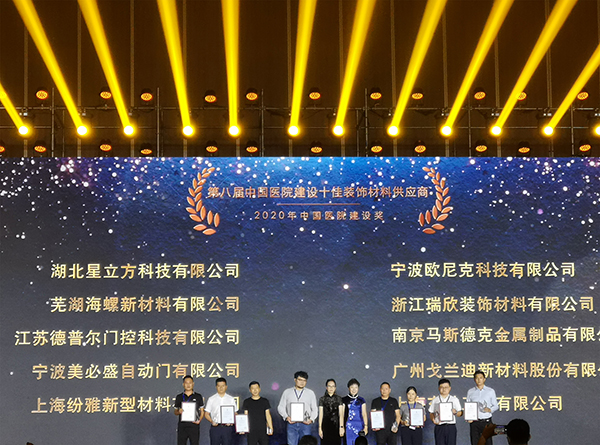 万宝路公司(中国区) - 官方网站