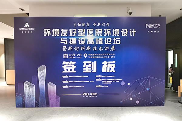 万宝路公司(中国区) - 官方网站