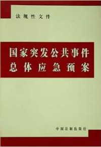 万宝路公司(中国区) - 官方网站