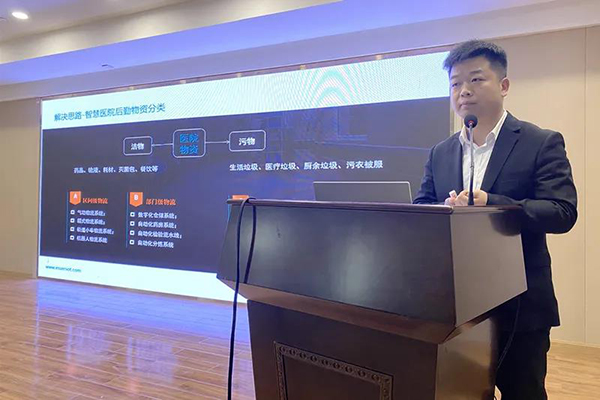 万宝路公司(中国区) - 官方网站