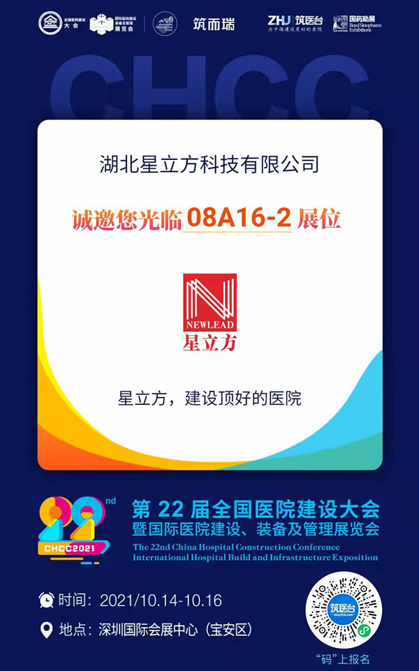 万宝路公司(中国区) - 官方网站