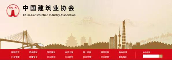 万宝路公司(中国区) - 官方网站