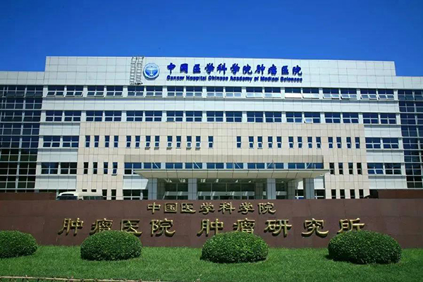 万宝路公司(中国区) - 官方网站